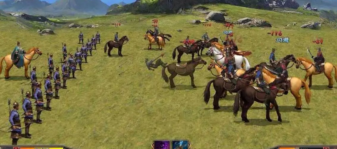 Mobile Three Kingdoms online game mobile game