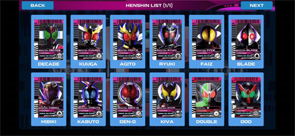 Kamen Rider Imperial Rider Magenta Belt Simulator versi terbaru