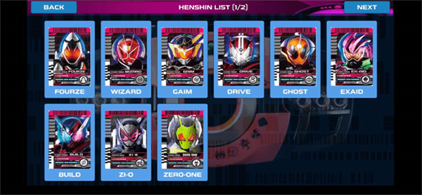 Kamen Rider Imperial Rider Magenta Belt Simulator versi terbaru