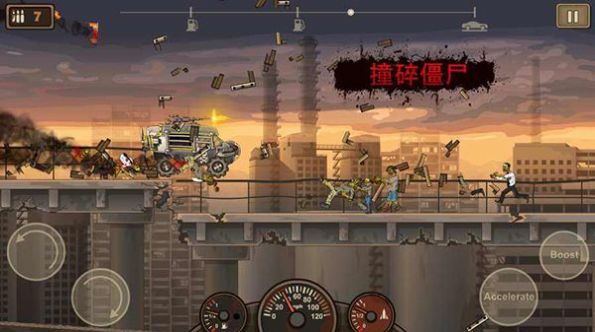 Juego de tanques zombies no muertos