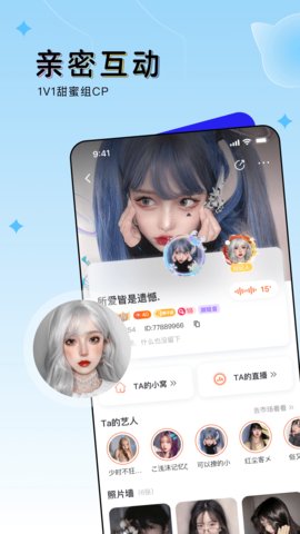 豚豚鱼app