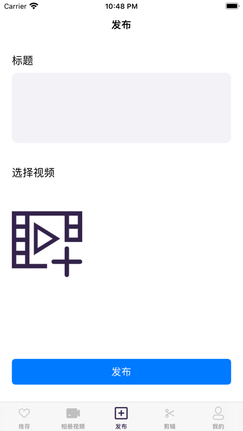 TiTi小视频app