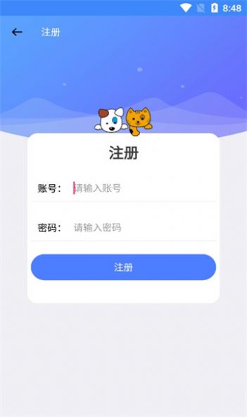 云瑶怜盒app