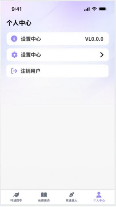 疯狂智多星app