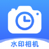 Time watermark camera app