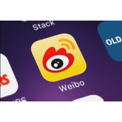 How to set up anonymous donations on Weibo