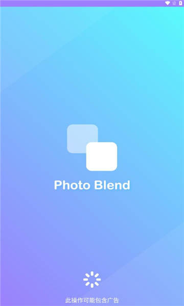 aplikasi blender foto