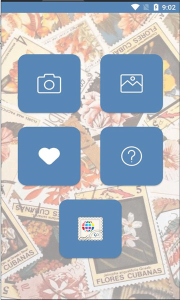 Stamp Identifier app