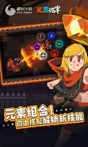 Elemental Dungeon app