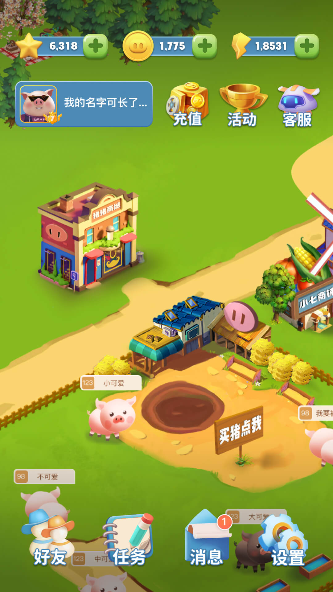 My pig farm game