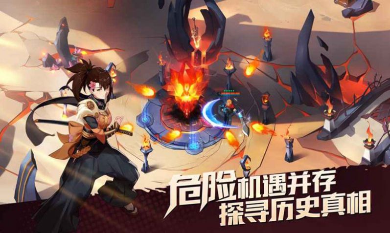 Codename Unlimited NetEase