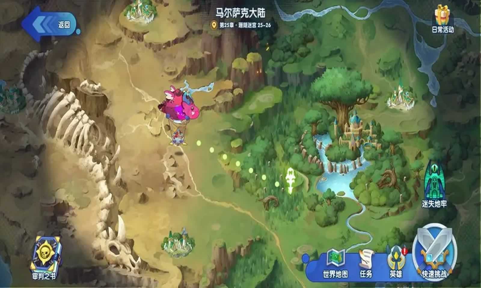 Heroes and Castles Test Server