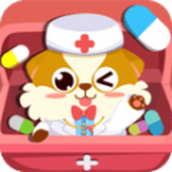 Kids Baby Hospital Games