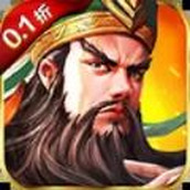 Jeu sans mains Brawl Three Kingdoms Warriors