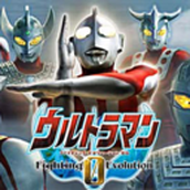 Game Seluler Ultraman Fighting 0 Evolution