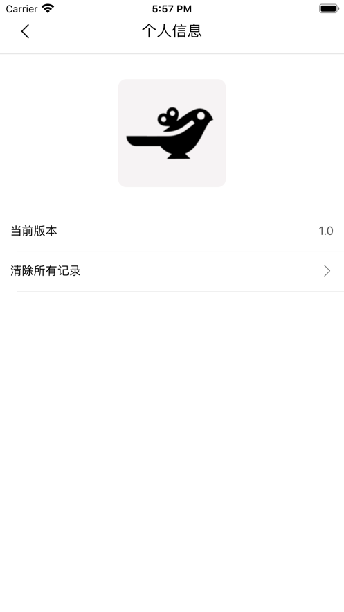 发条鸟行政帮帮app