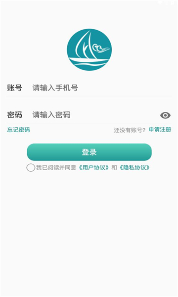 企员福app