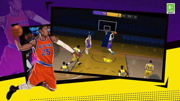 Basketball showdown 5v5 built-in menu