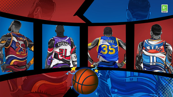 Basketball showdown 5v5 built-in menu