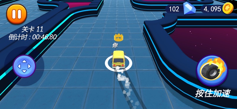 Maze racing game