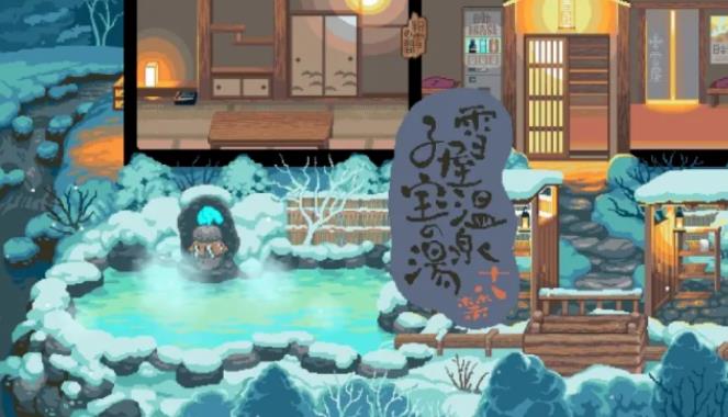 Free genuine version of Snow House Hot Spring Hotel