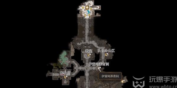 How to get the Arcane Synergy Crown in Baldur's Gate 3