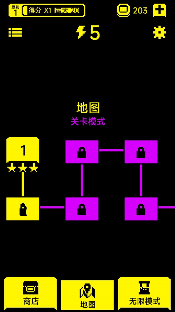 猛鬼迷宫手机版