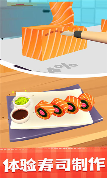 Delicious sushi restaurant game