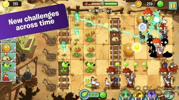 Plants vs. Zombies North American Chinese version 2023