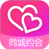 惜遇交友app