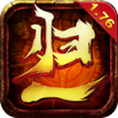 Guiyi Legend 176 mobile game