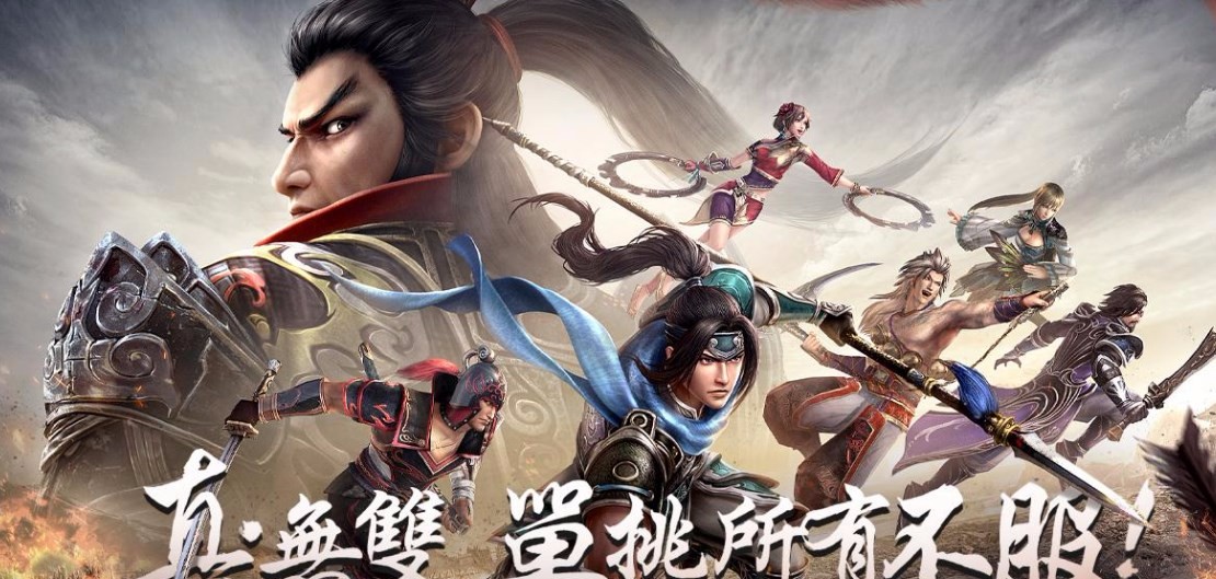 Mobile games similar to Warcraft Three Kingdoms