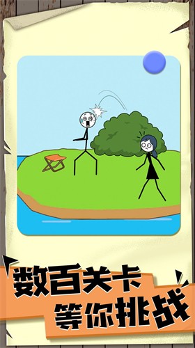 Encontre um stickman