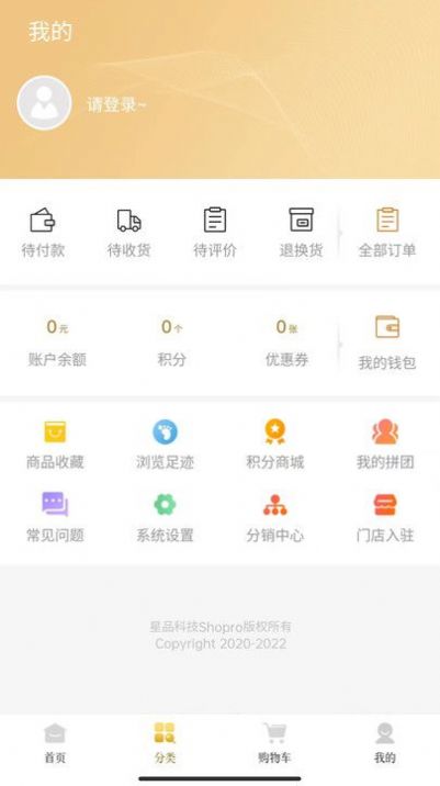 Daijunjue Yiwanyuan app