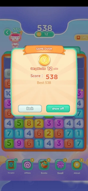 Combined numbers 2048 red envelope version