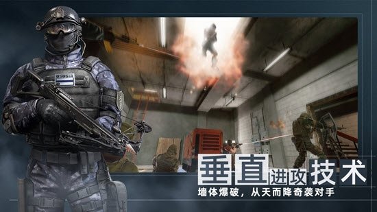 Codename f2 Android download