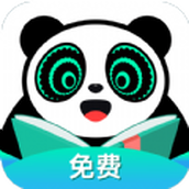 Novel Otak Panda Gratis