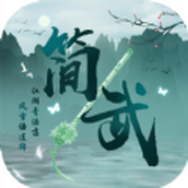 Jian Wu reset version mobile game