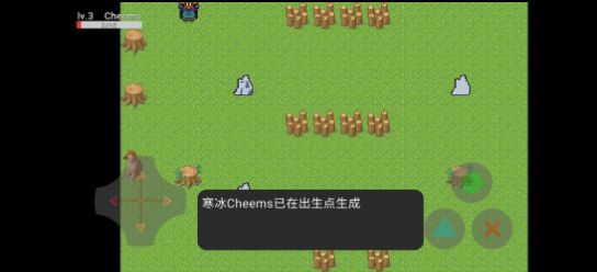 cheems的冒险3最新版