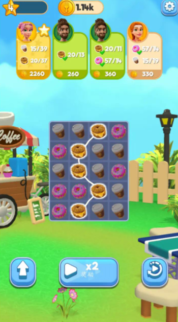 Juego de combinación de alimentos