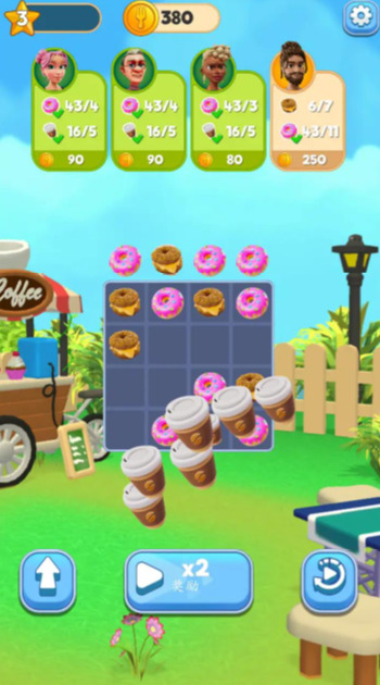 Juego de combinación de alimentos