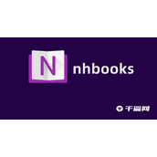 Onde baixar a versão sem login do nhbooks