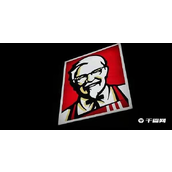 Como usar a carteira de estudante KFC