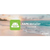 Qual é a diferença entre Xapk e apk