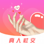 约趣美聊视频交友app