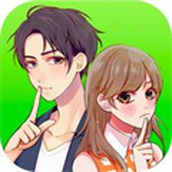 การติดตั้งเกม Secret Relations 2