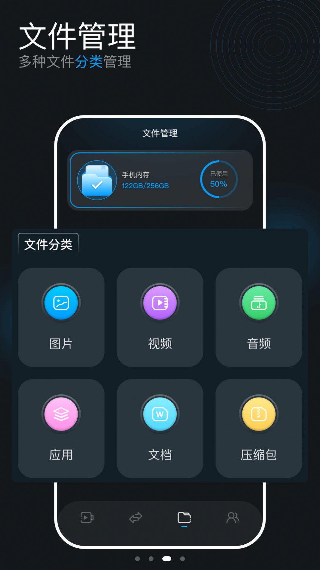 青柠视频播放器app