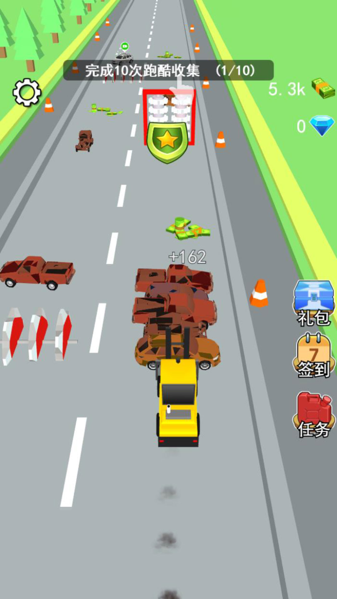 Game Pabrik Mobil Legenda