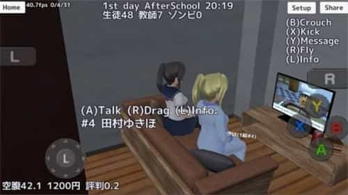 College Girl Zombie Simulator โดยไม่มีโฆษณาเวอร์ชันภาษาจีน