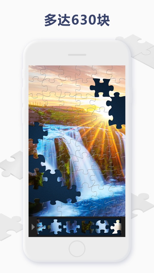 Magisches Puzzle, kostenlos und echt